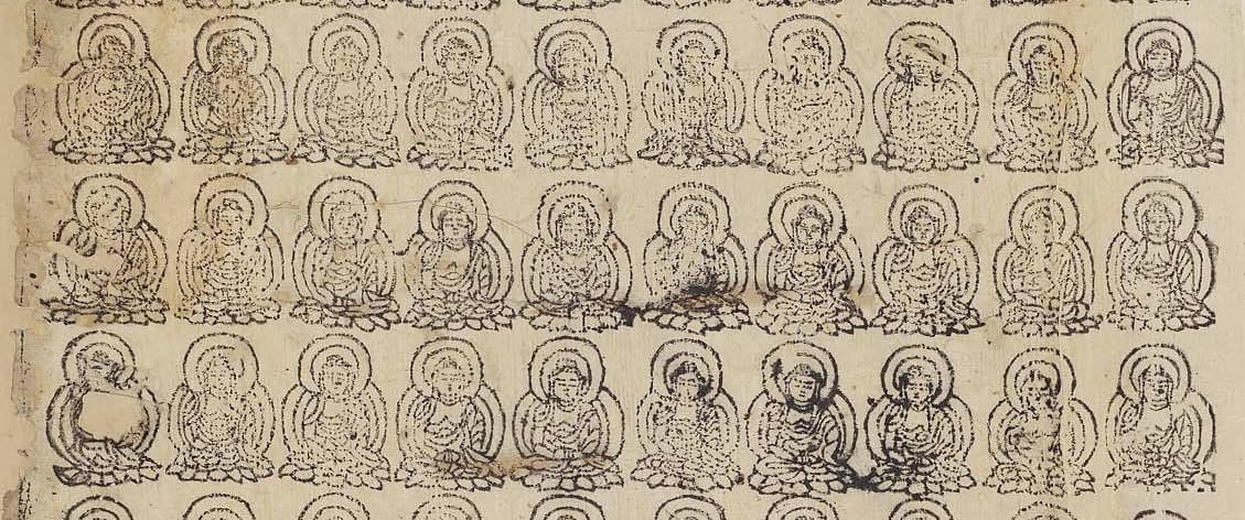The Popularity of East Asian Buddhist Woodblock Prints