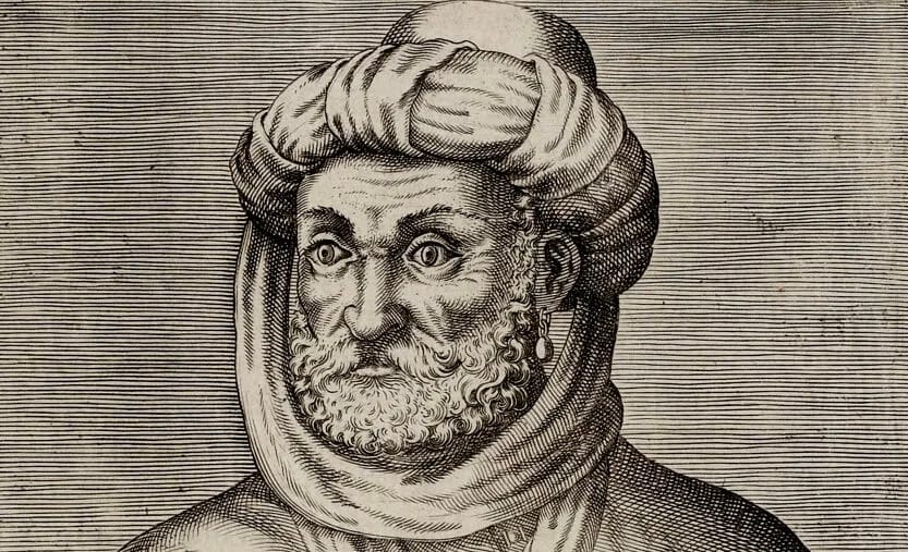 “Turned His Attention to the Land of Sudan”: Teaching the 1591 Conflict between Morocco and the Songhai